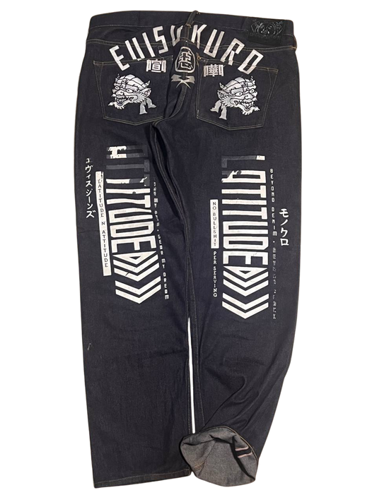 Evisu limited "Year if the Rooster", Men's Fashion, Bottoms, Jeans