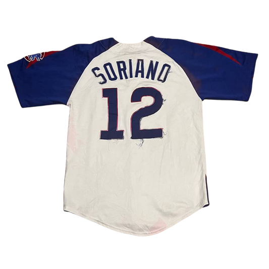 Cubs Baseball Jersey