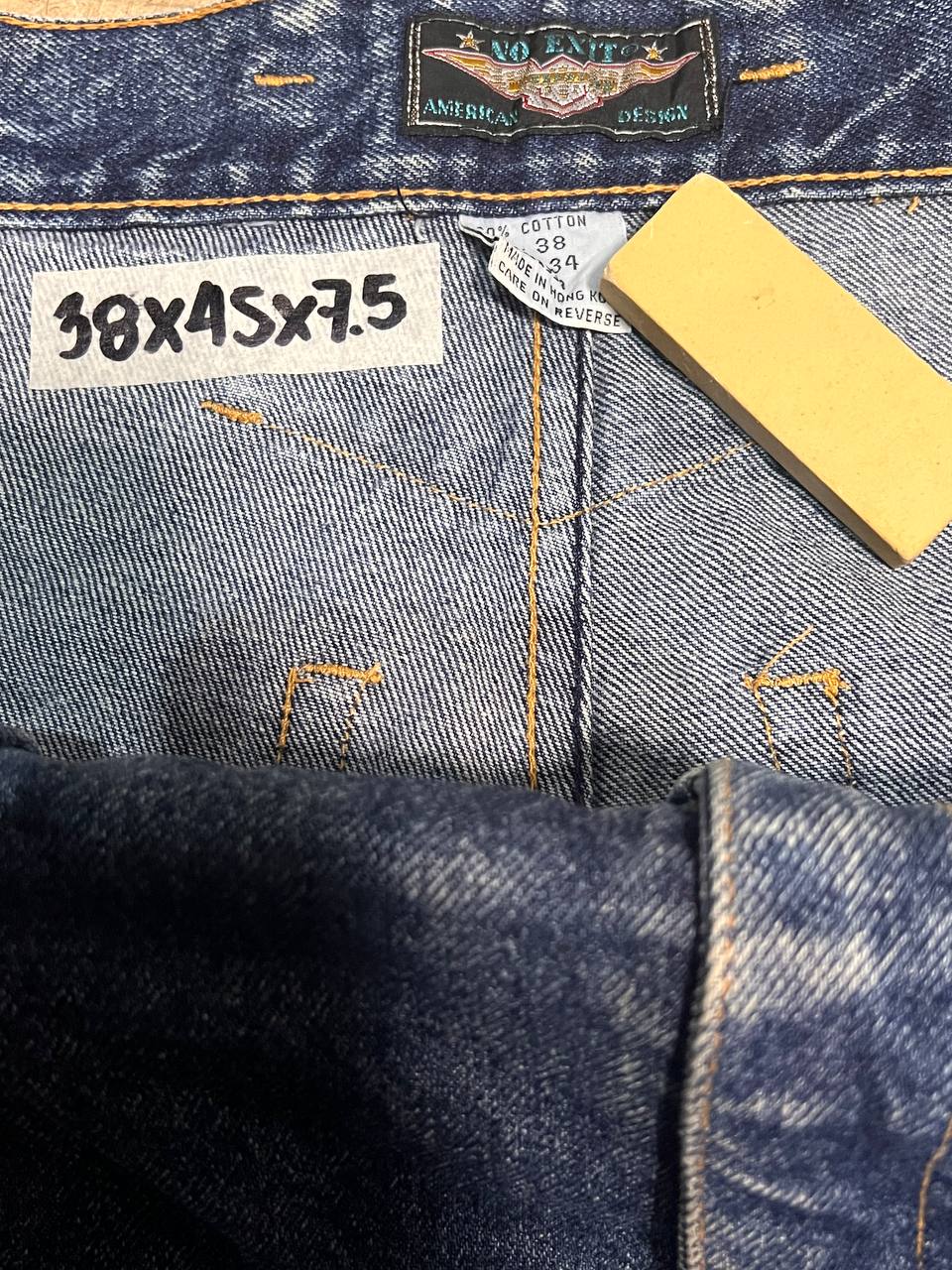 Y2k Vintage No Exit Jeans