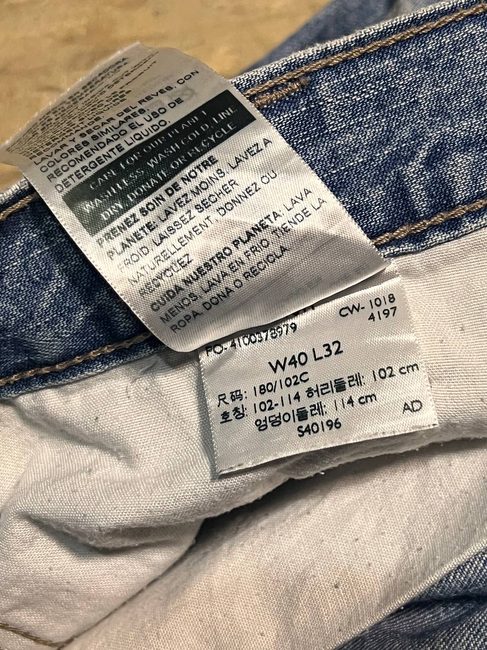 Levi's Strauss Carpenter Pants