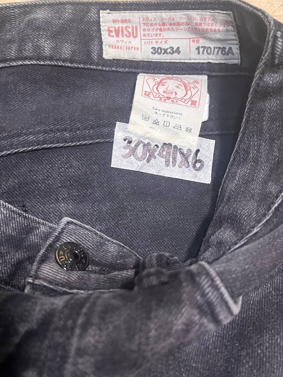 Evisu × Japanese Brand × Streetwear EVISU embroidery daicock jeans