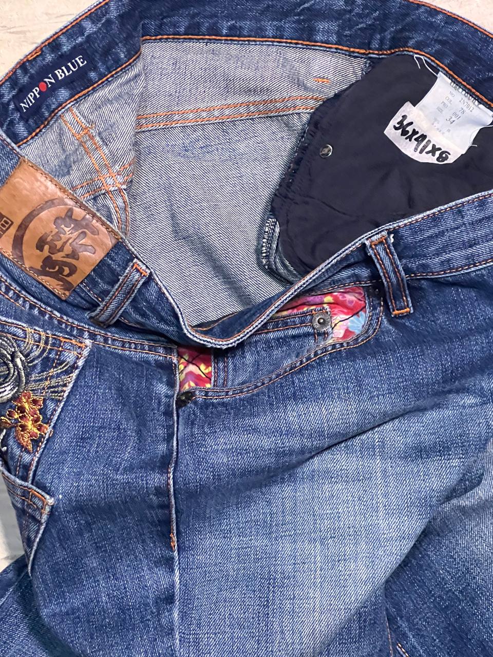 Japanese embriodery pants