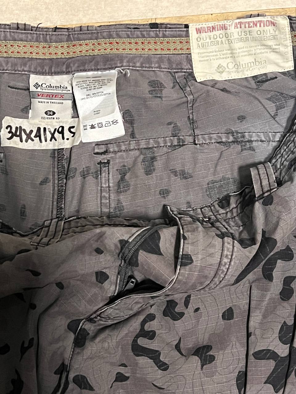 Columbia Cargo Pants