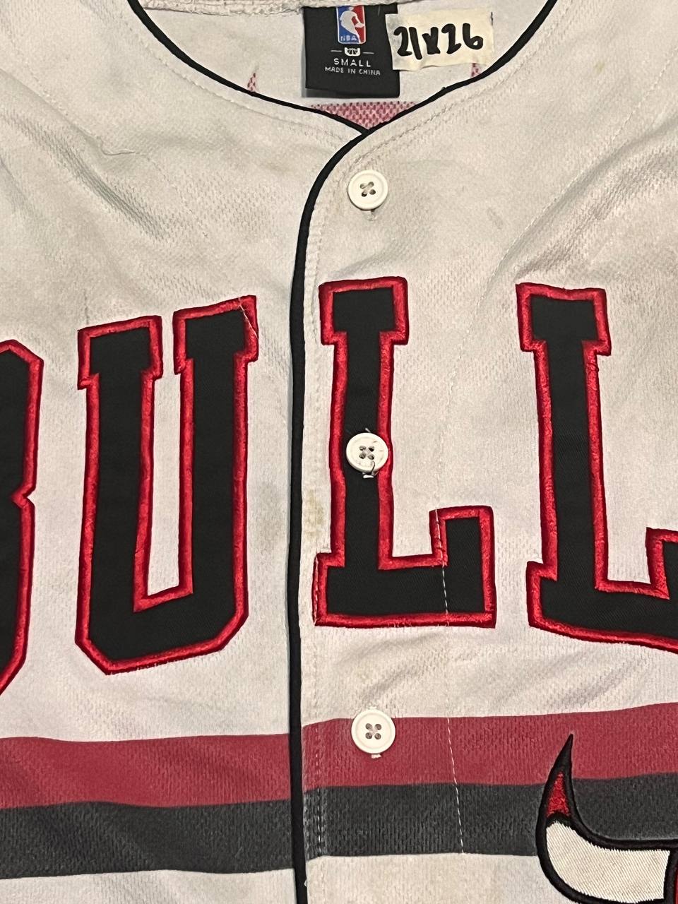 NBA Chicago Bulls Jersey