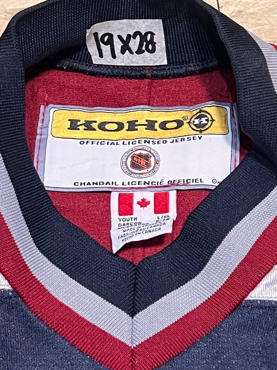 Vancouver Hockey Jersey