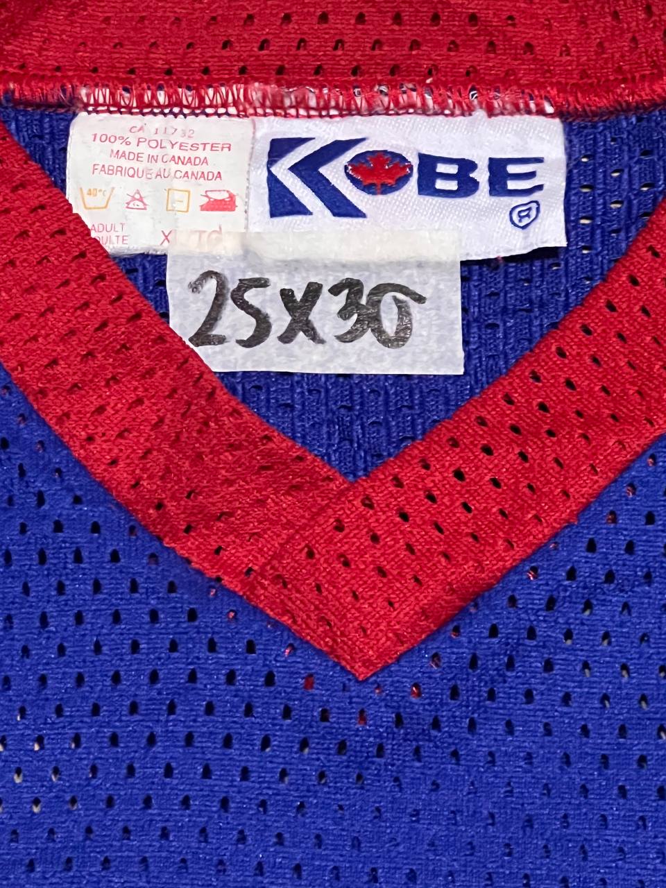Rangers Hockey Jersey