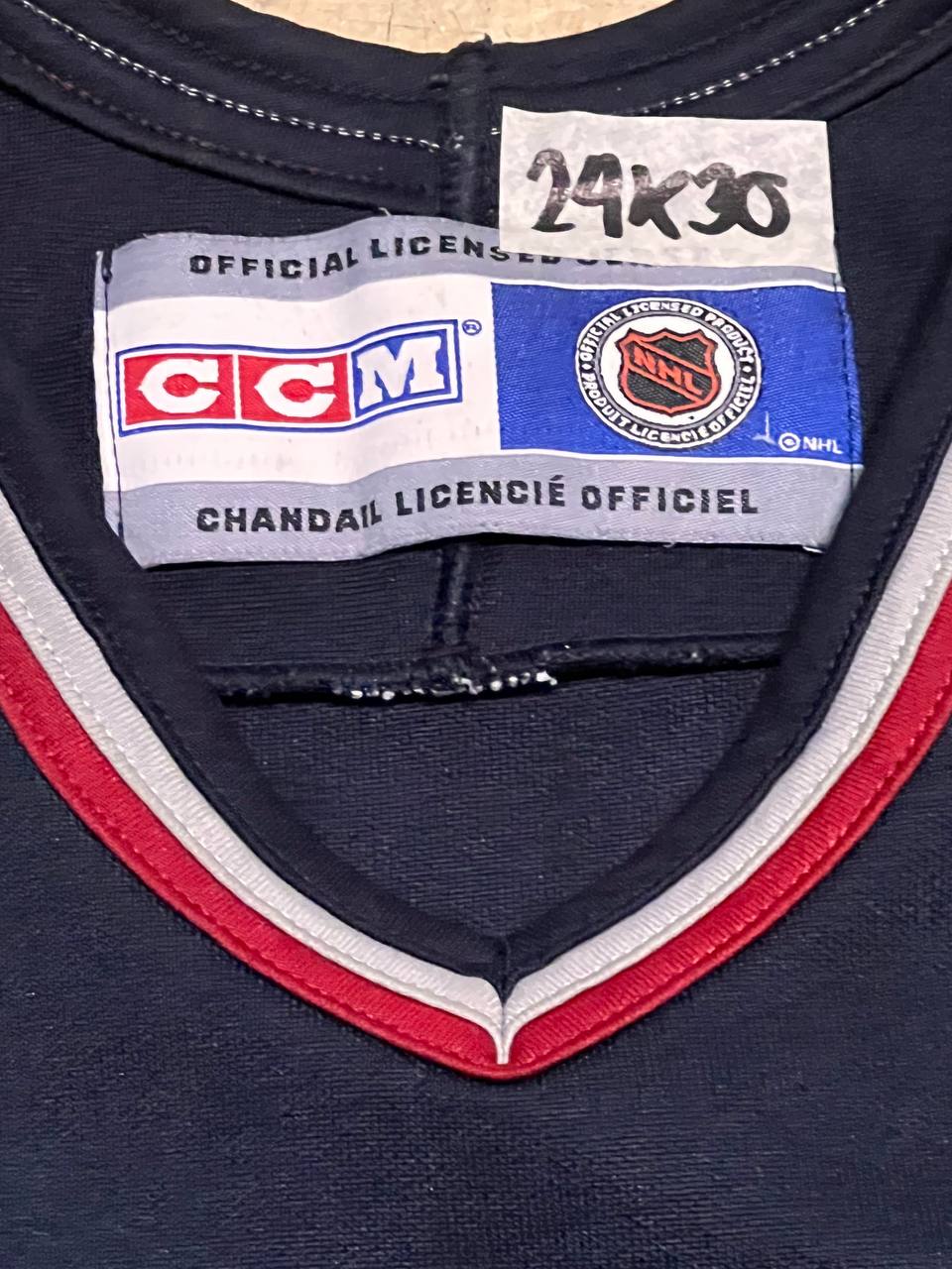 Vancouver Hockey Jersey