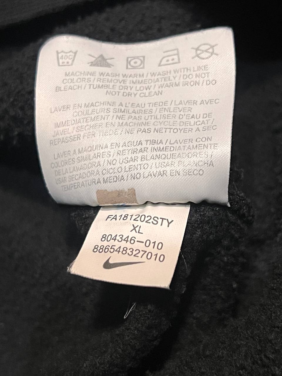 Nike Side Logo Hoodie