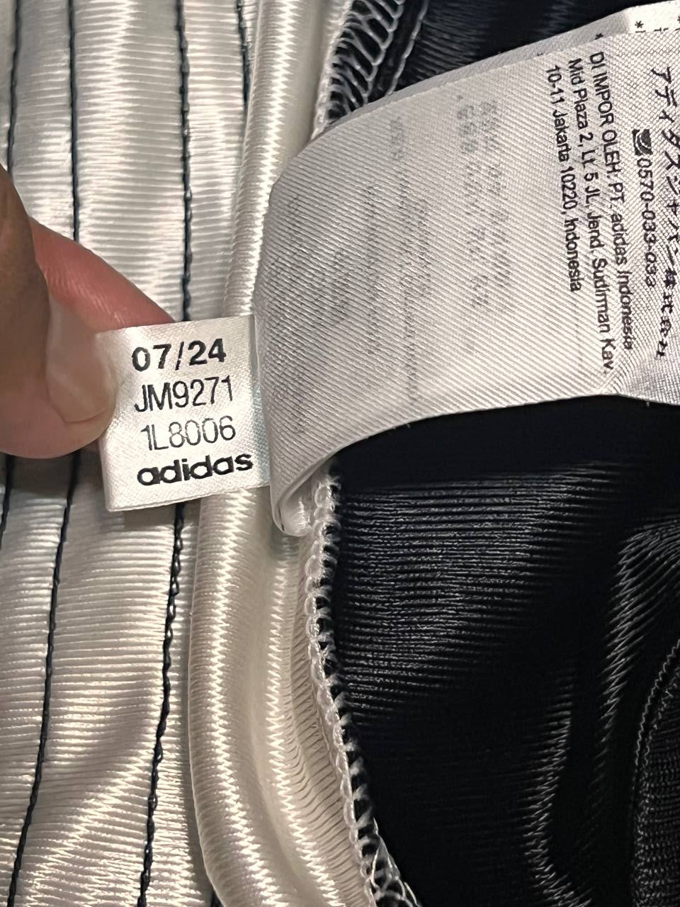 Adidas Originals Adibreak Pants