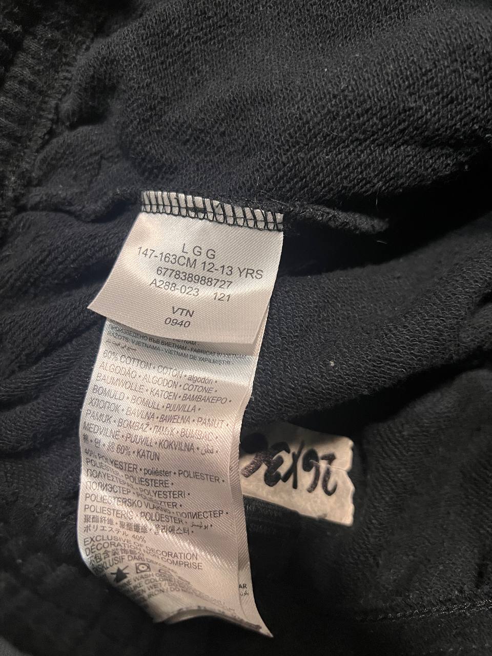 Jordan Jogger Pants