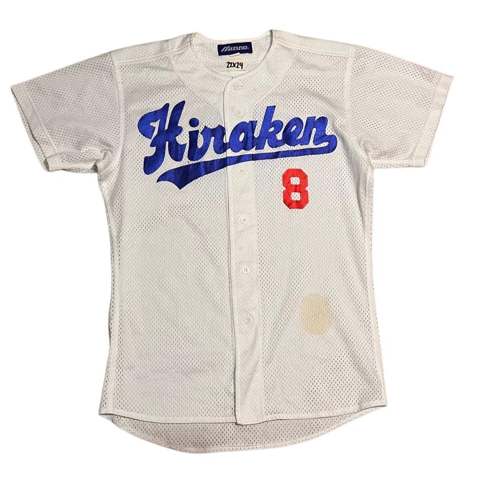 Hiraken Mizuno Baseball Jersey