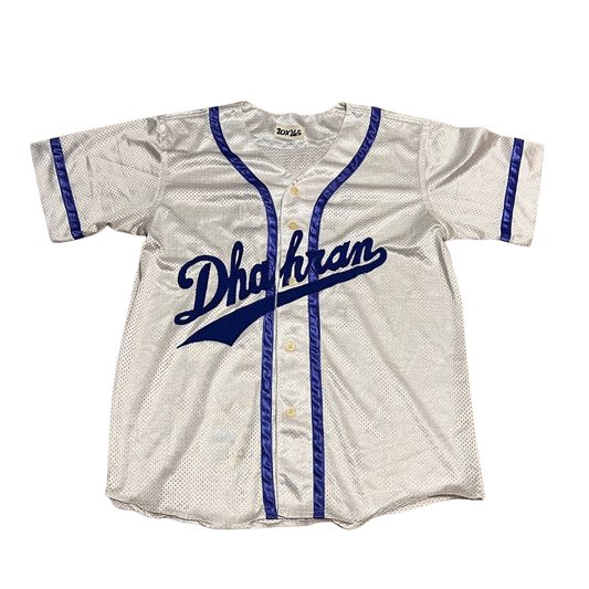 Dhahran Jersey