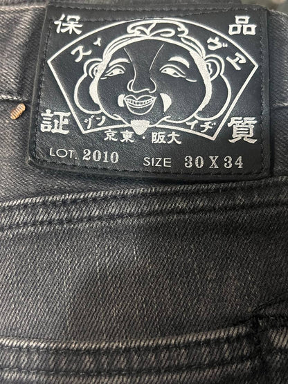 Evisu × Japanese Brand × Streetwear EVISU embroidery daicock jeans