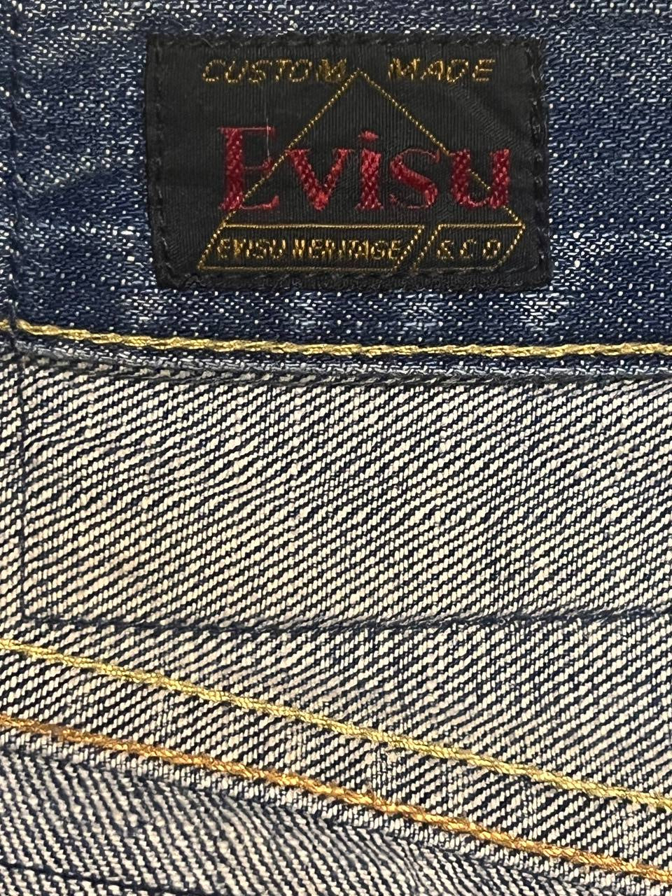Evisu Daicock Jeans