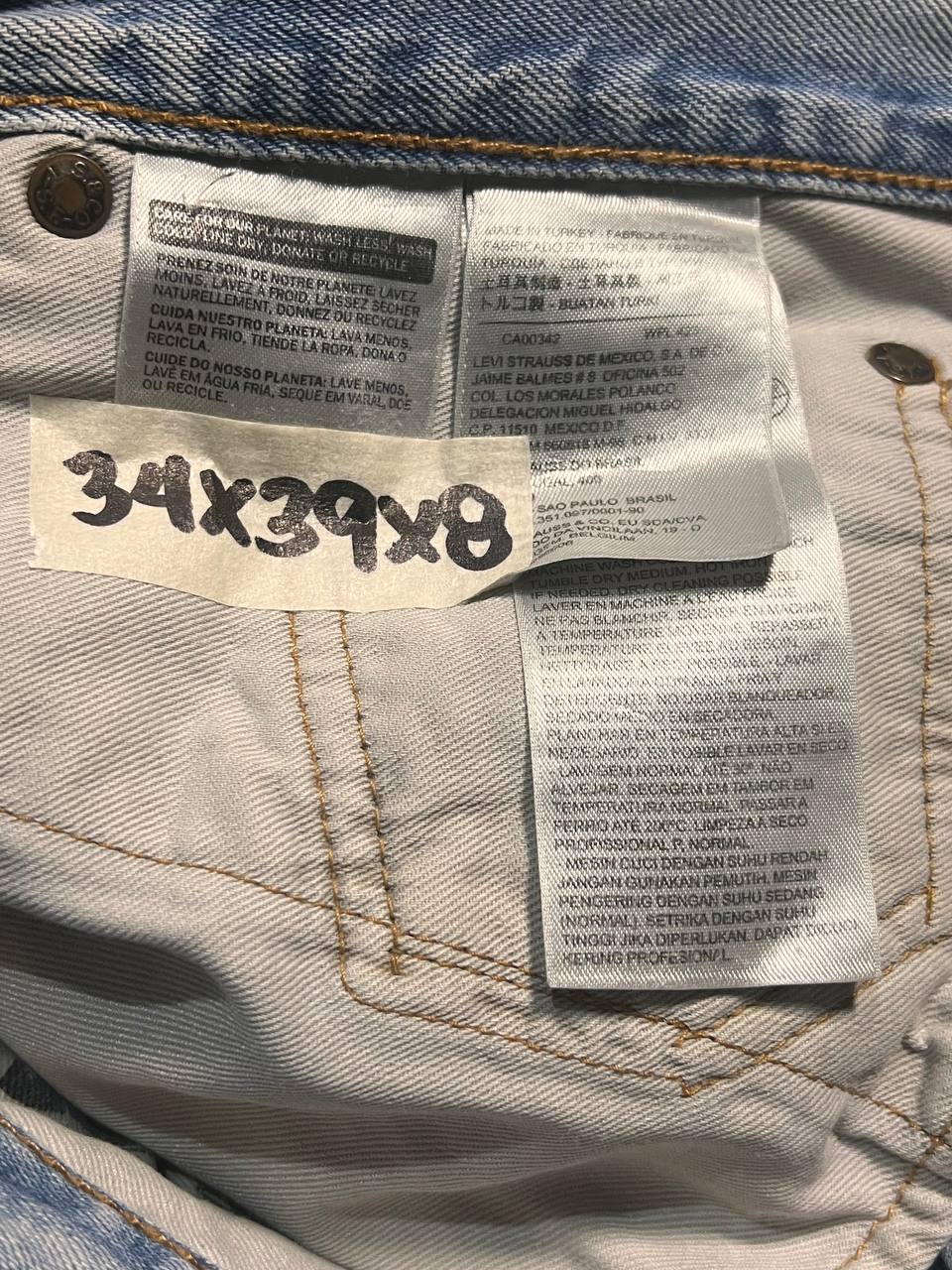 Levi's Strauss Straight cut