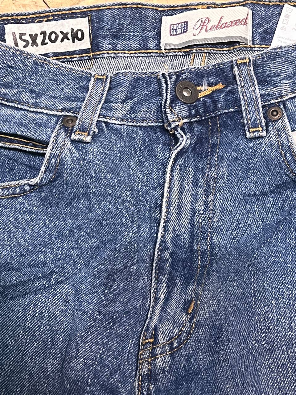 Faded glory Relaxed Denim Jorts