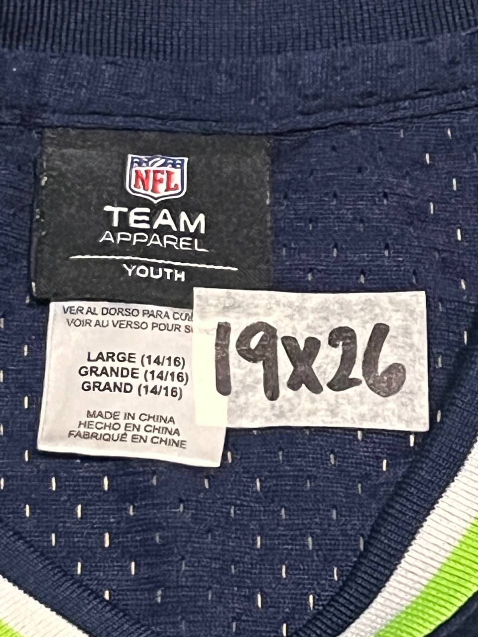 Seattle Seahawks Jersey