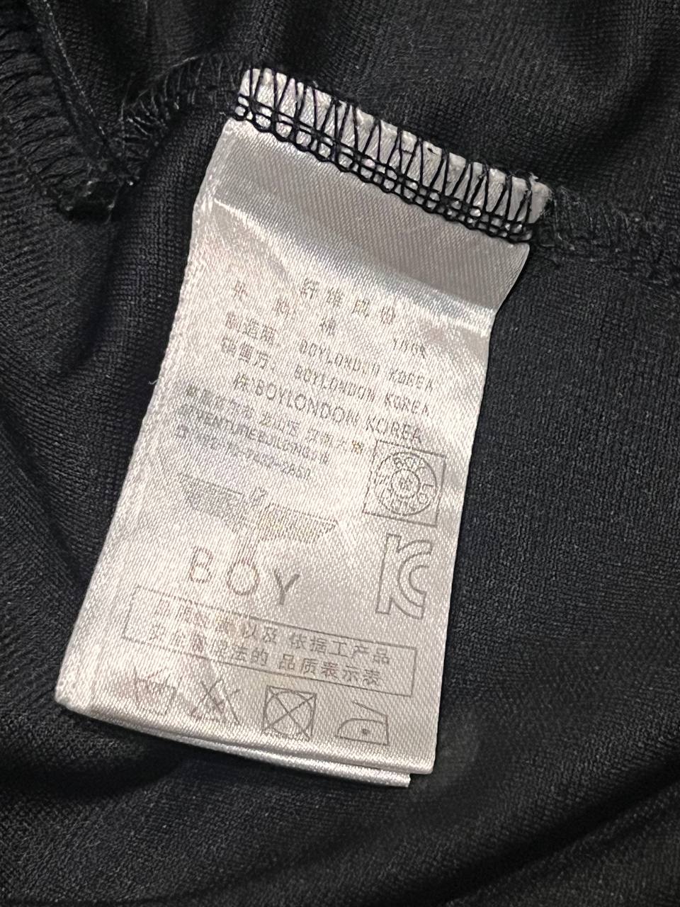 Boy London Jersey