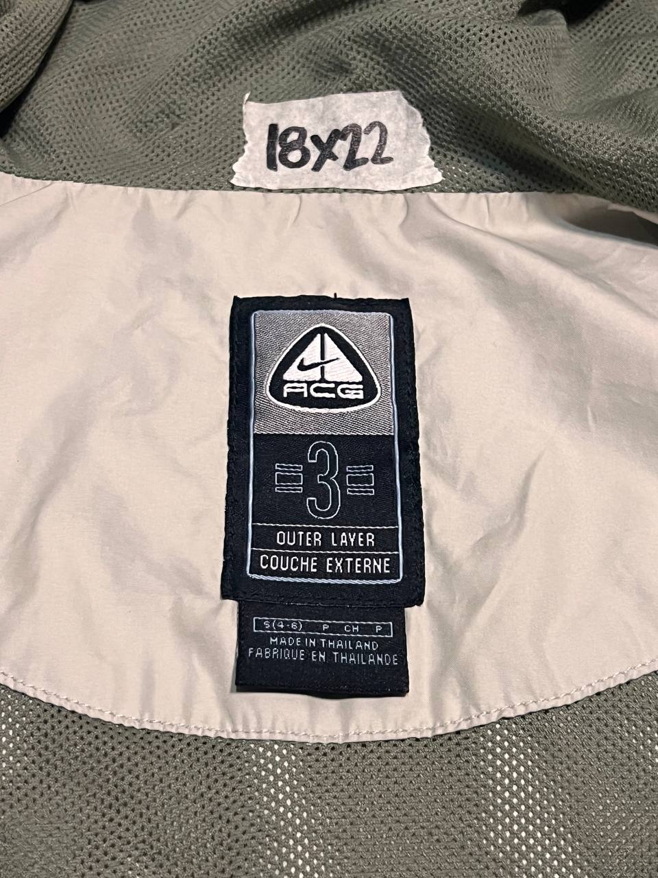 Nike ACG Outdoor Vest