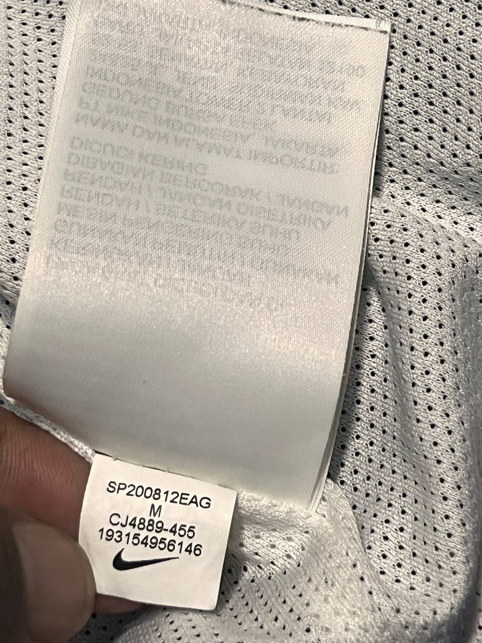 Nike Double Swoosh Windbreaker