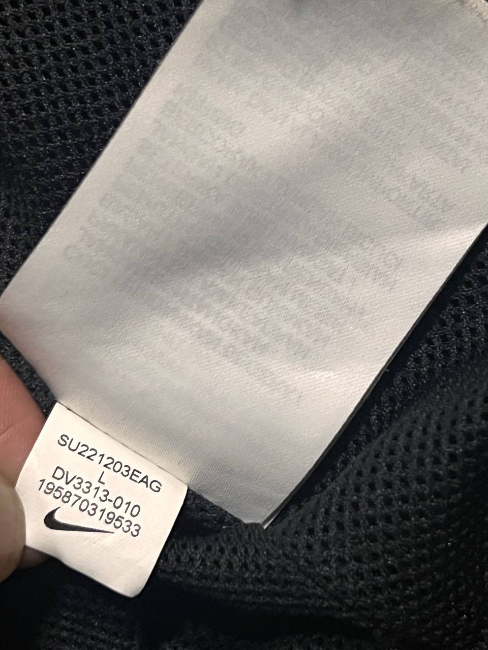 Nike Double Swoosh Windbreaker