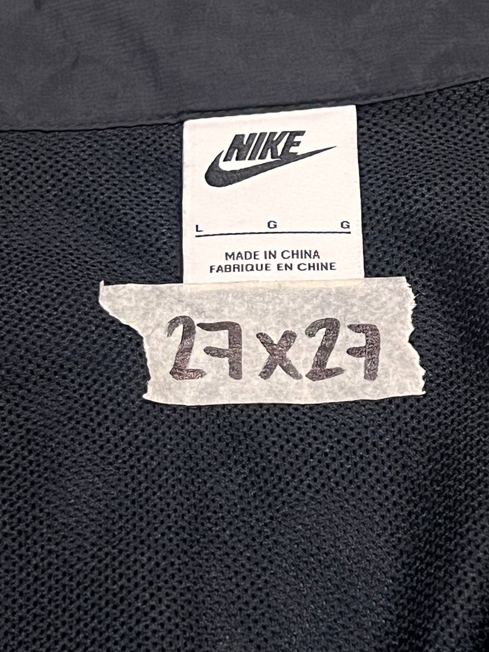 Nike Snake Skin Windbreaker