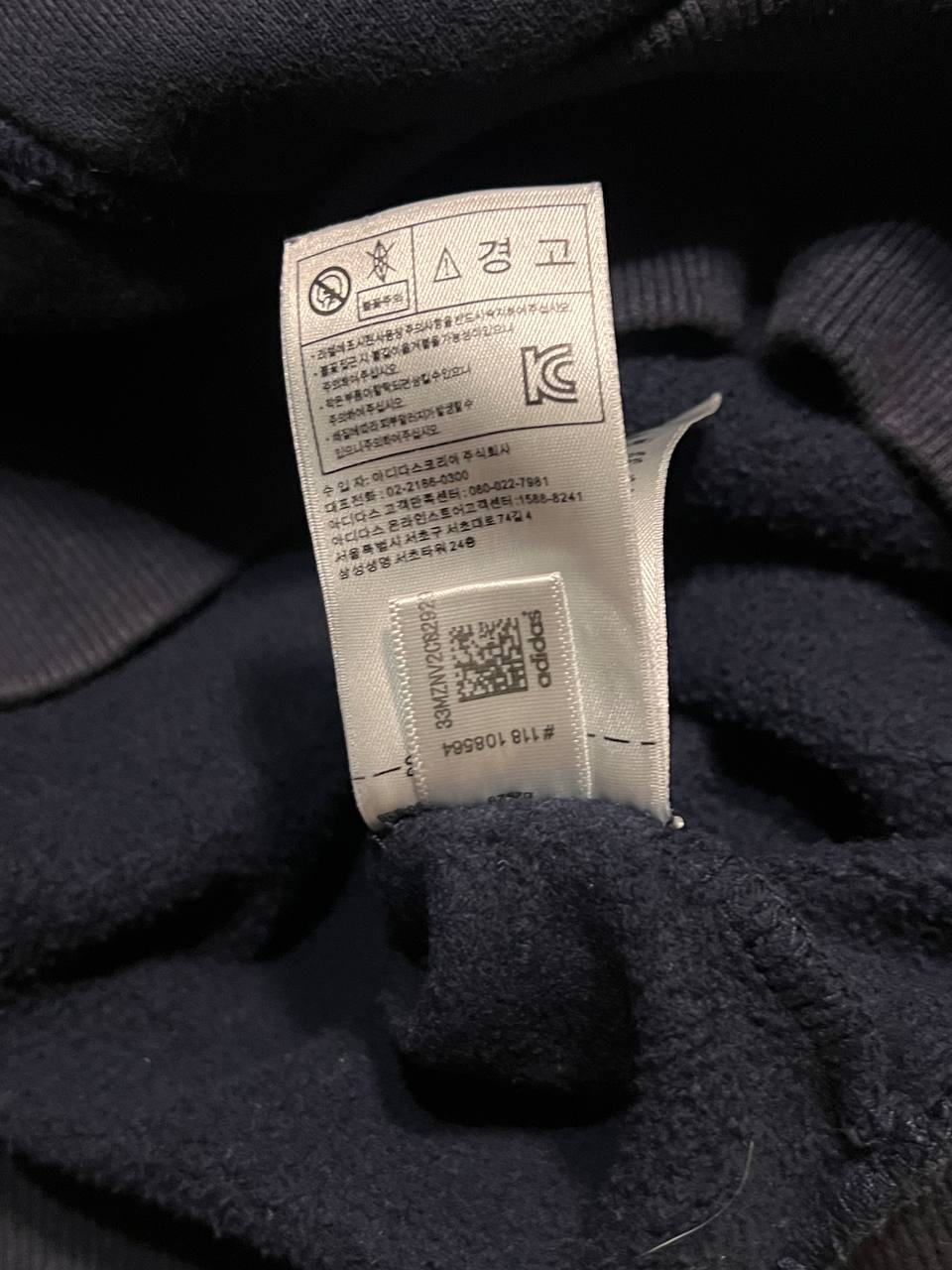 Adidas Big Spellout Hoodies