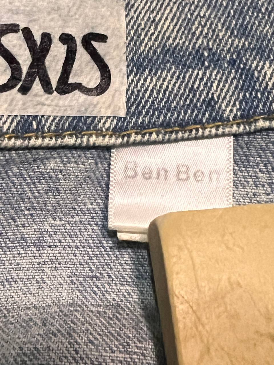 Benben Denim Jacket