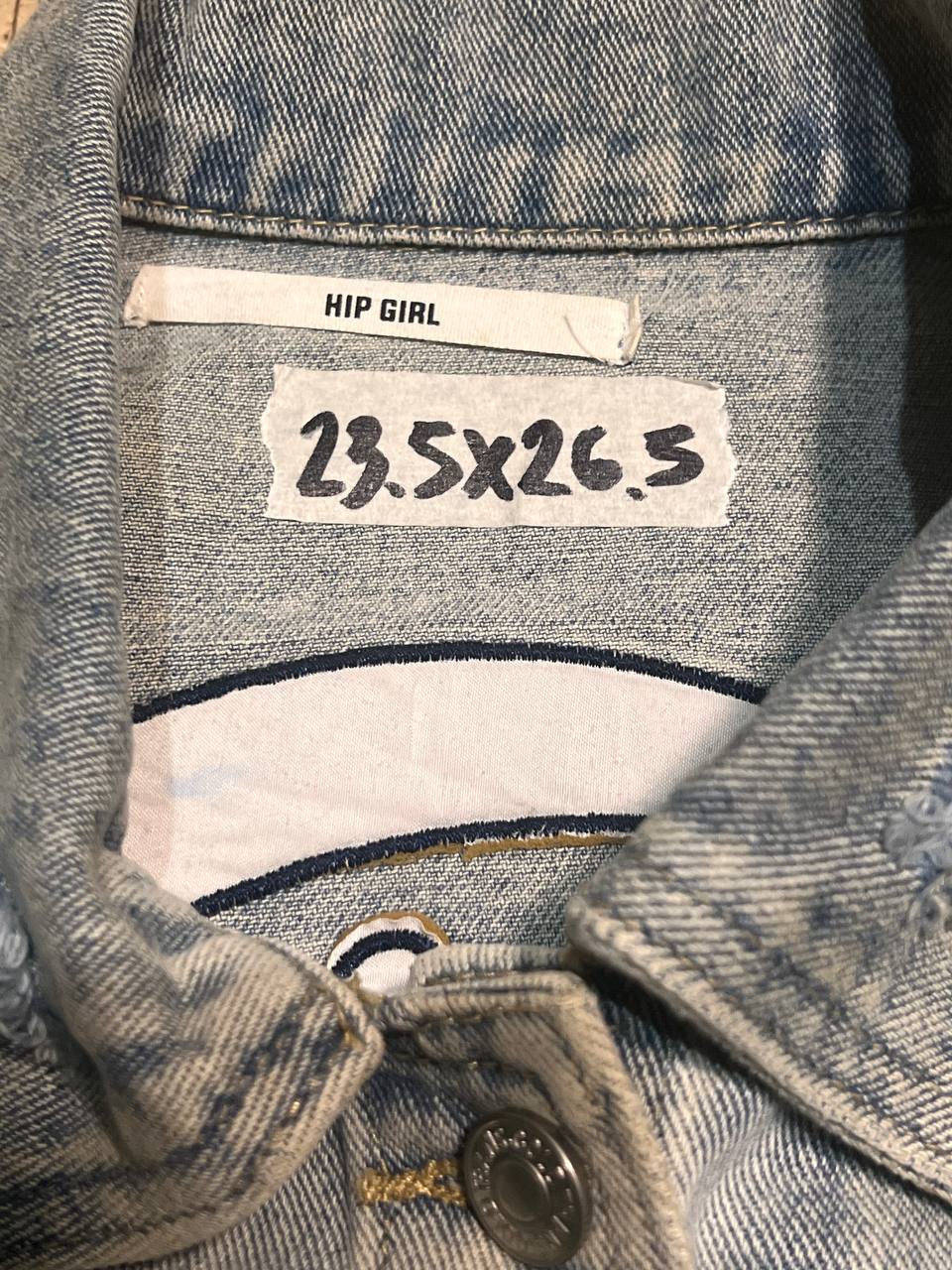 Hip Girl Denim Jacket