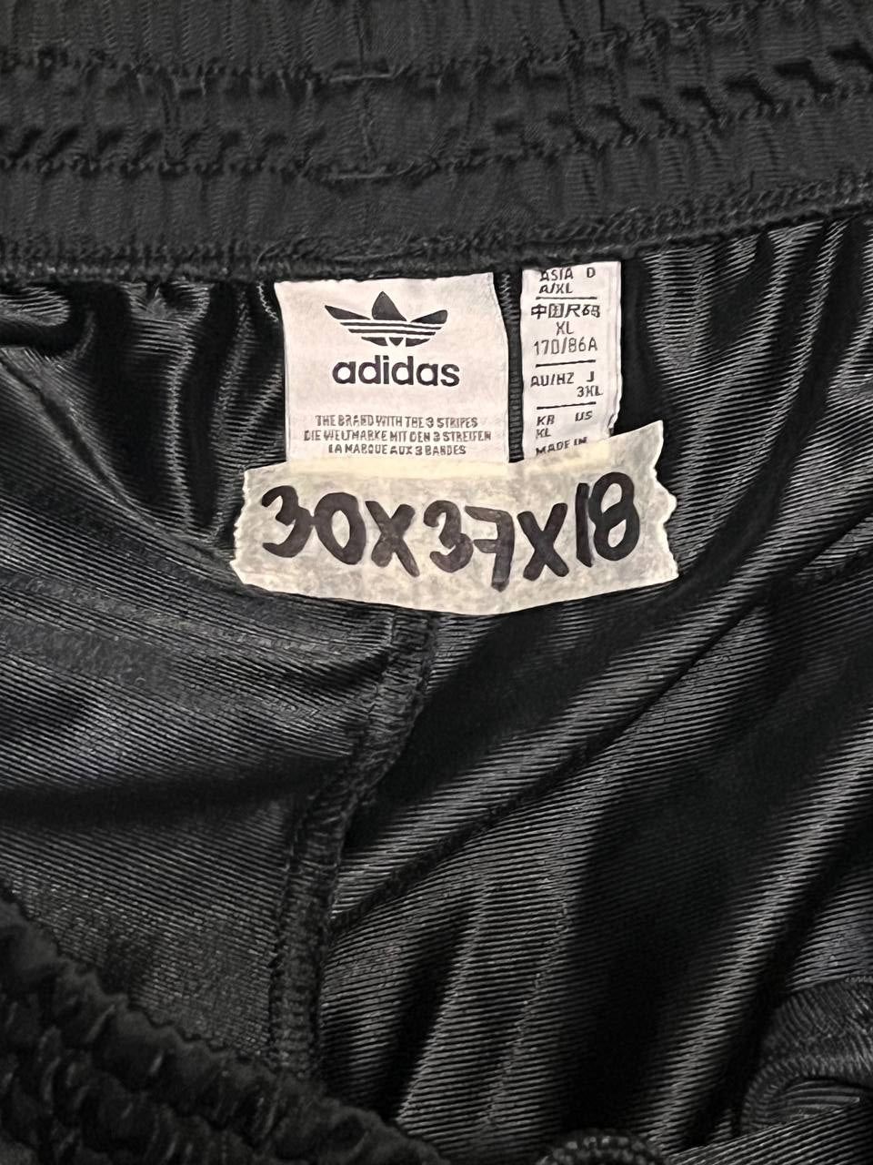 Adidas Originals Adibreak Pants
