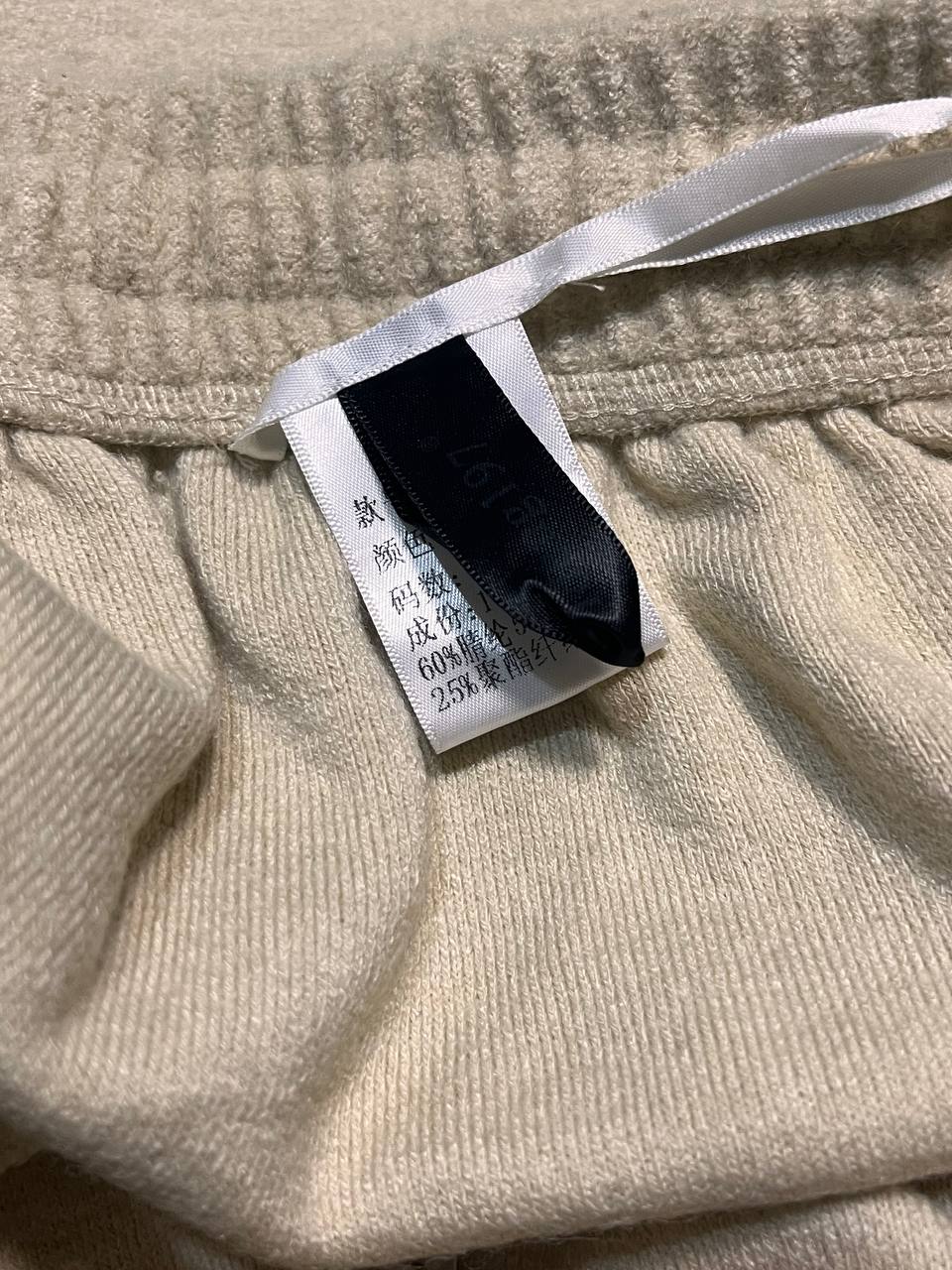 WOMEN'S SOFT BRUSHED EASY PANTS