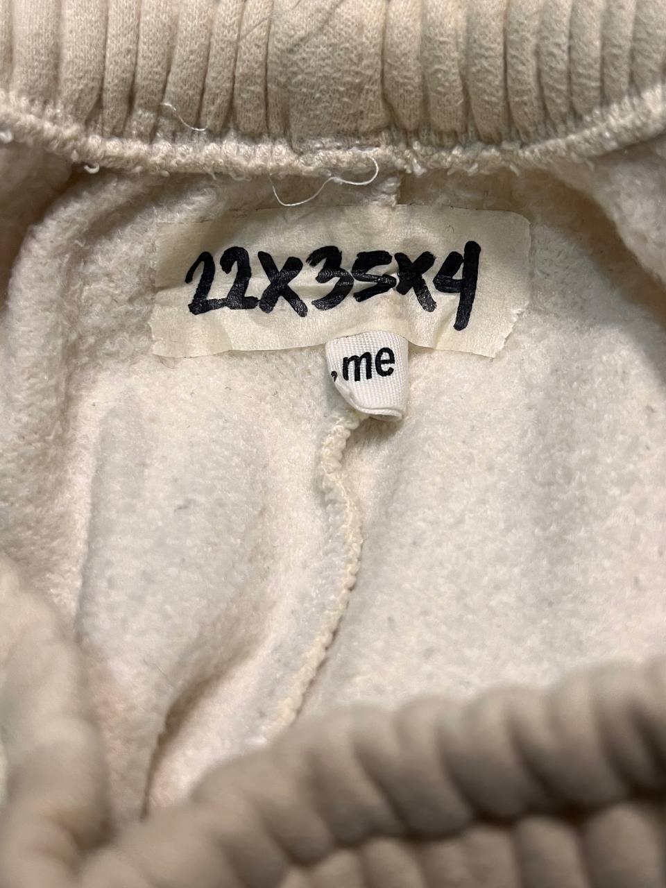 Cream Jogger Pants